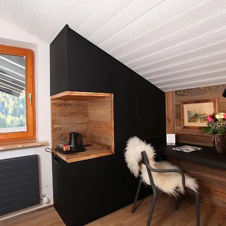 Πανσιόν Bromm 4*