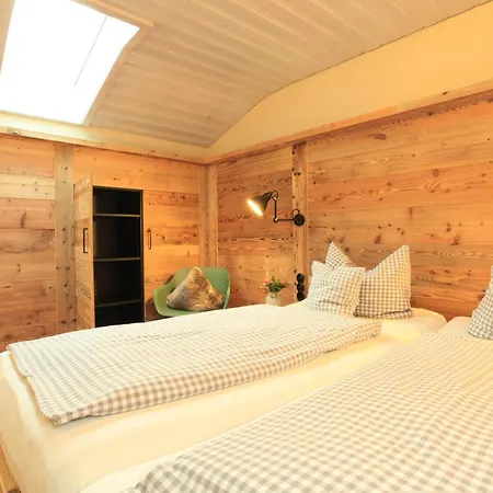 Gasthof Bromm 3*
